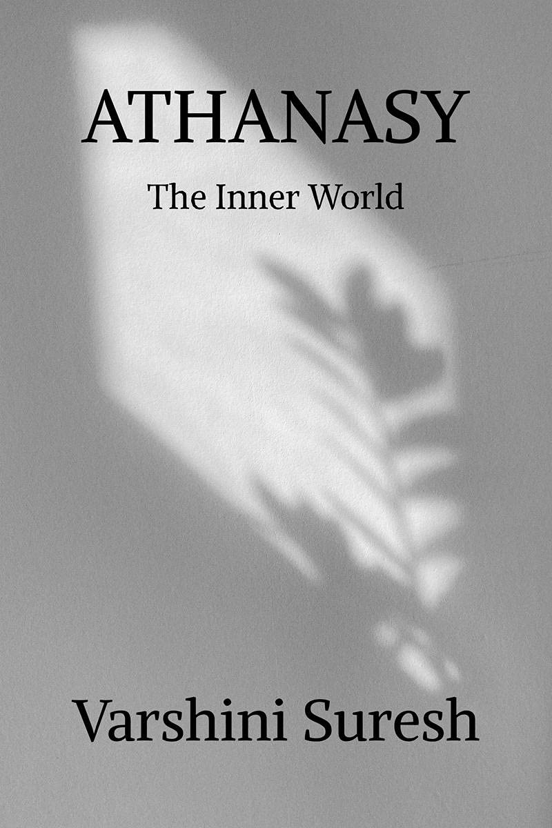 ATHANASY : The Inner World