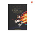 The Legend of BahirjiNaik: Siege of Panhala (Book II)