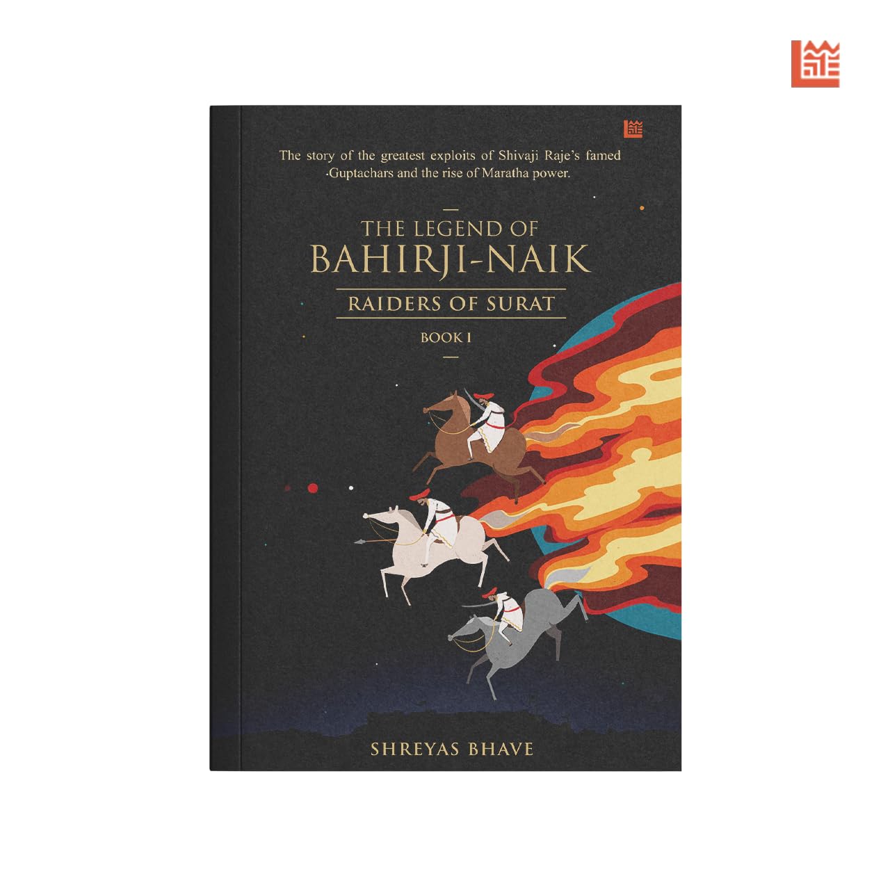 The Legend of BahirjiNaik: Siege of Panhala (Book II)