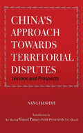 Chinas Approach towards Territorial Disputes: Lessons and Prospects (First)