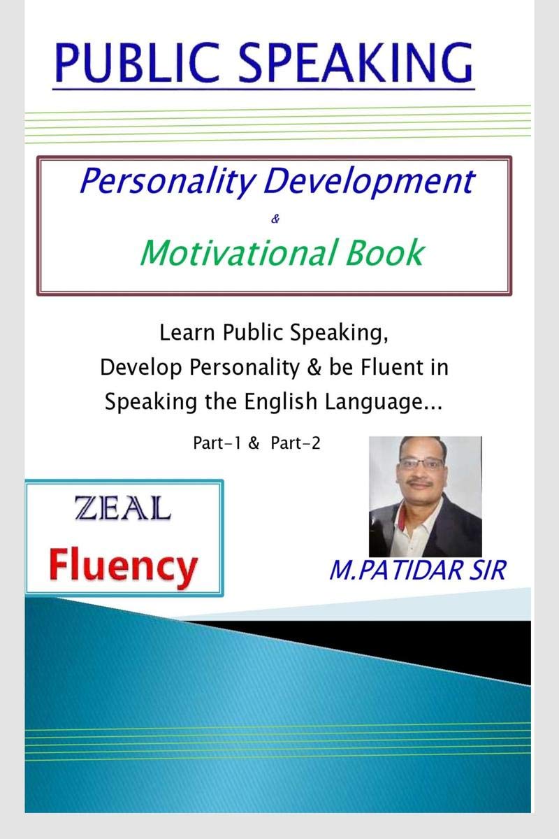 Public Speaking: Personality Development And Motivational Book