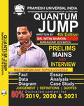 QUANTUM JUMP GENERAL STUDIES FOR CIVIL SERVICES AND OTHER STATE PCS EXAMS