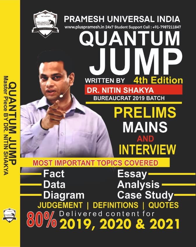QUANTUM JUMP GENERAL STUDIES FOR CIVIL SERVICES AND OTHER STATE PCS EXAMS