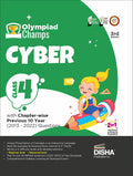 Olympiad Champs Cyber Class 4 With ChapterWise Previous 10 Year (2013  2022) Questions 3Rd Edition | Complete Prep Guide With 