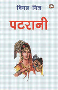 /Patrani