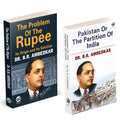 The Problem Of The Rupee : Its Origin And Its Solution | Pakistan Or The Partition Of India | Dr. B.R. Ambedkar | English Paperb