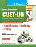 CUETUG: SectionII (Domain Specific Subjects: Home Science, Sociology, History) Entrance Test Guide