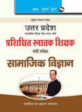 UPTGT (Social Science) Recruitment Exam Guide
