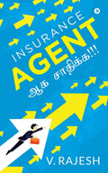 Insurance Agent  !!!