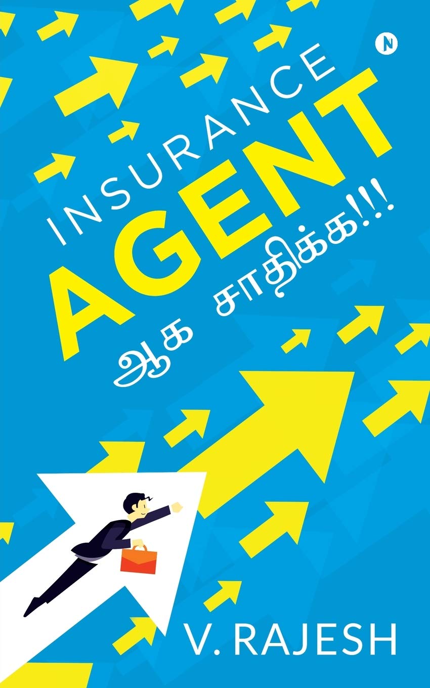 Insurance Agent  !!!