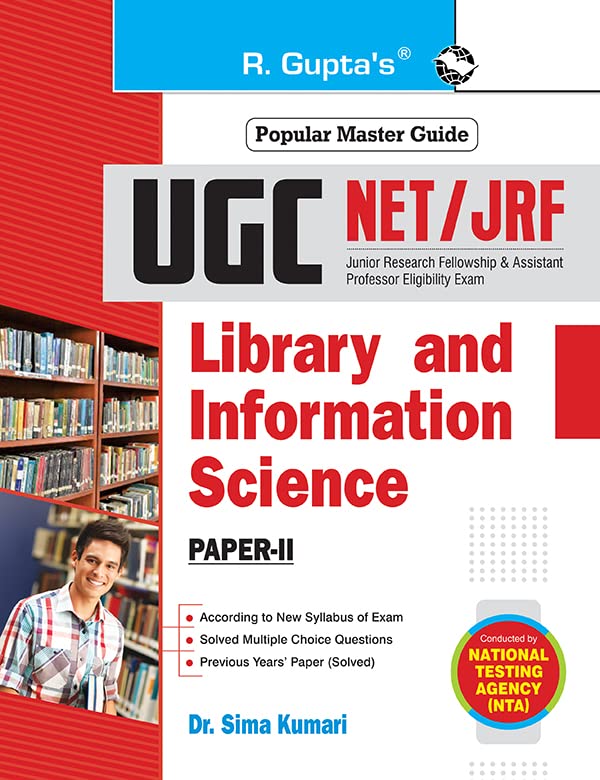 NTAUGCNET/JRF : Library and Information Science (PaperII) Exam Guide