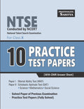 Sahitya Bhawan national talent search examination entrance exam 10 practice test papers for class 10