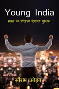 Young India /   :     