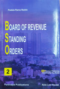 Board Of Revenue Standing Orders (Set Of 2 Vols.) By Padala Rama Reddi, Edition 2022