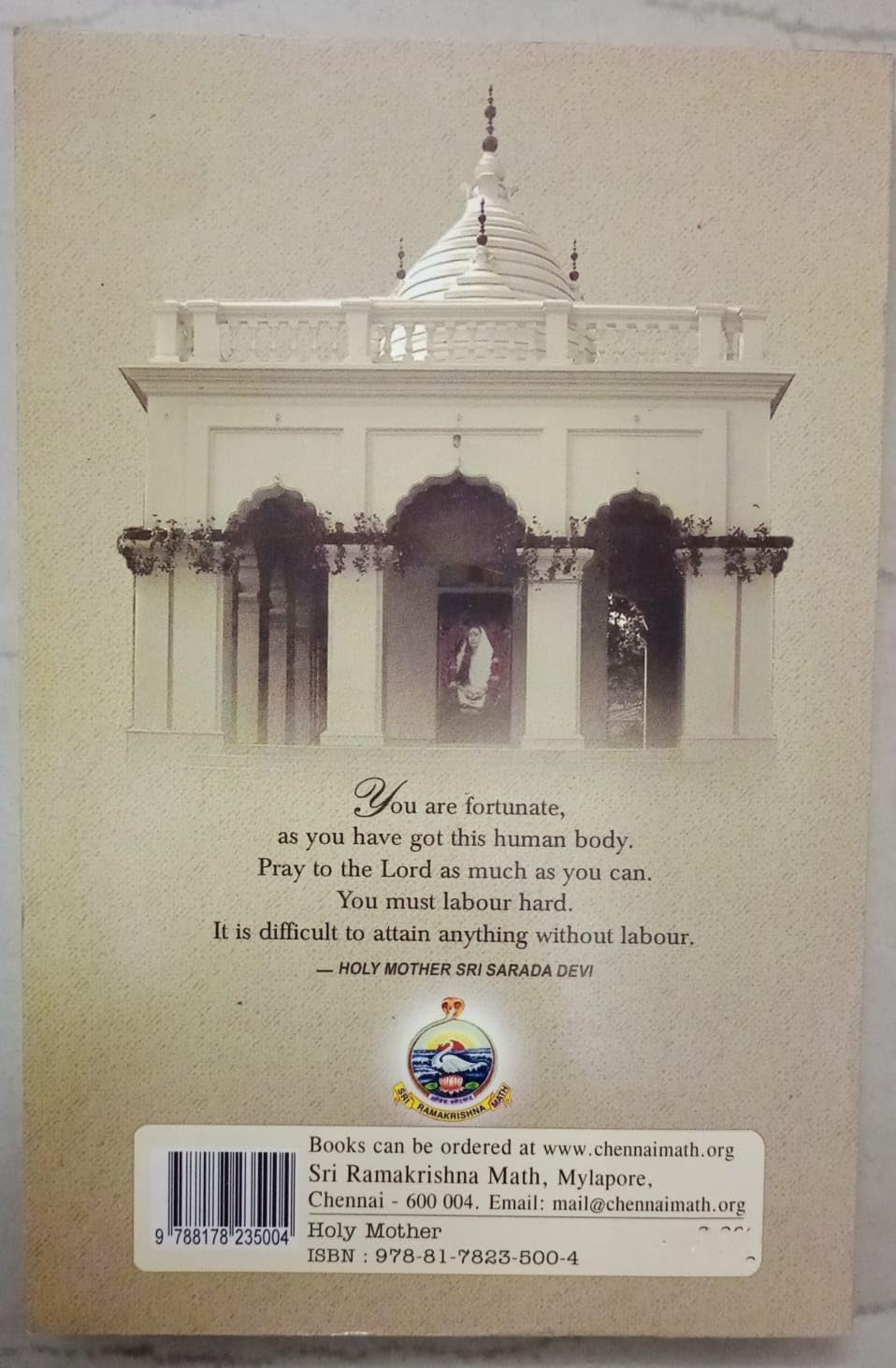 Holy Mother  Nihilananda