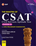 Gkp Csat | Latest Edition For Upsc Ias Exam | ShortCuts For NonMath Students | 13 Yrs Solved Papers | 2 Full Length Mock Tests