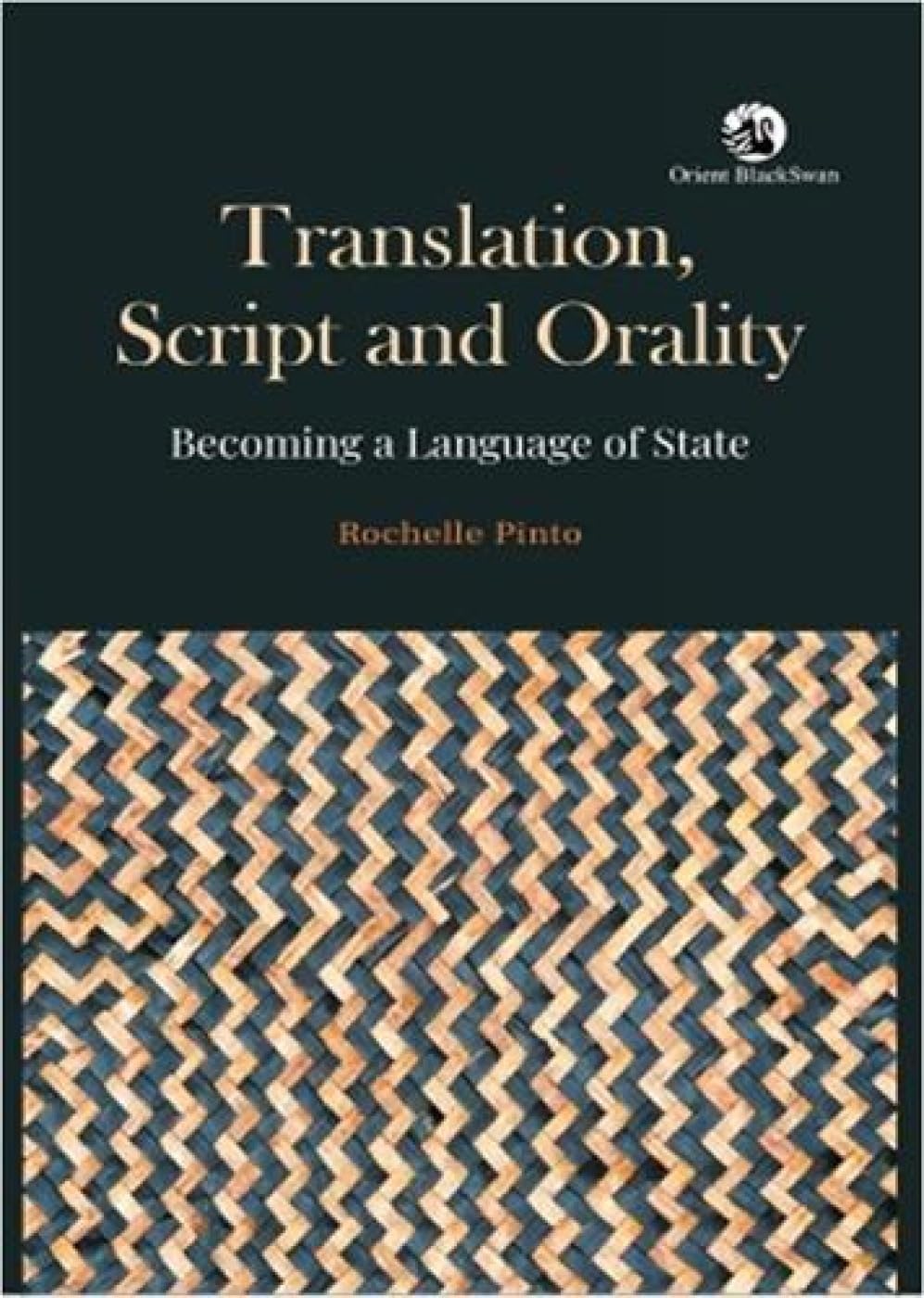 TRANSCRIPTION, SCRIPT AND ORALITY (HB)