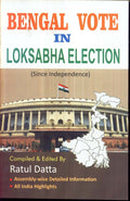 Bengal Vote In Loksabha Election