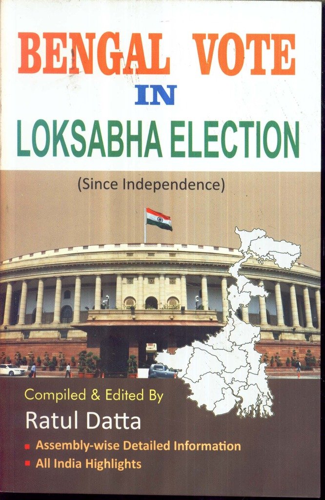 Bengal Vote In Loksabha Election