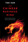 The Chinese Business Mind