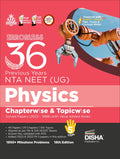 Errorless 36 Previous Years Nta Neet (Ug) Physics ChapterWise & TopicWise Solved Papers (2023  1988) With Value Added Notes 1