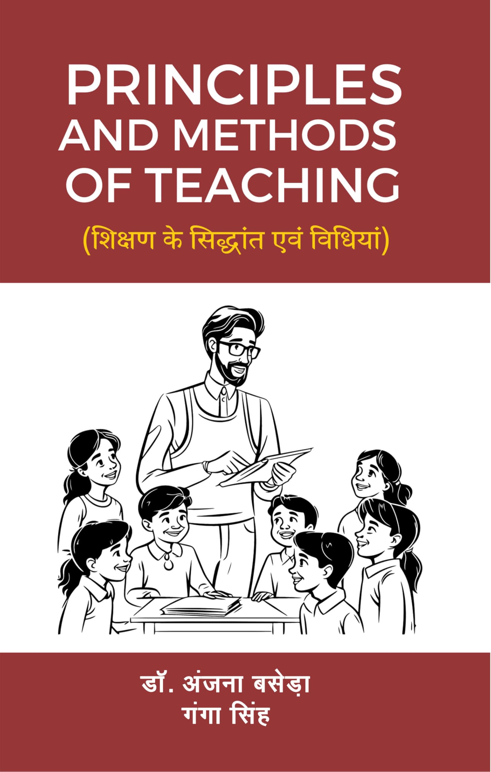 Principles and Methods of Teaching