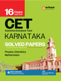 Arihant 16 Years CET Karnataka Solved Papers (20252010) | Physics, Chemistry, Mathematics | Common Entrance Test Book with Expl