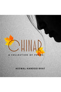 Chinar