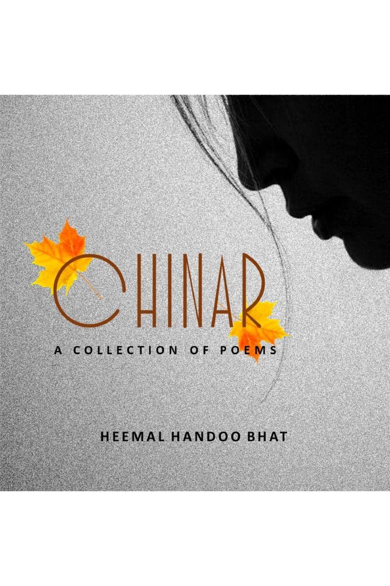 Chinar