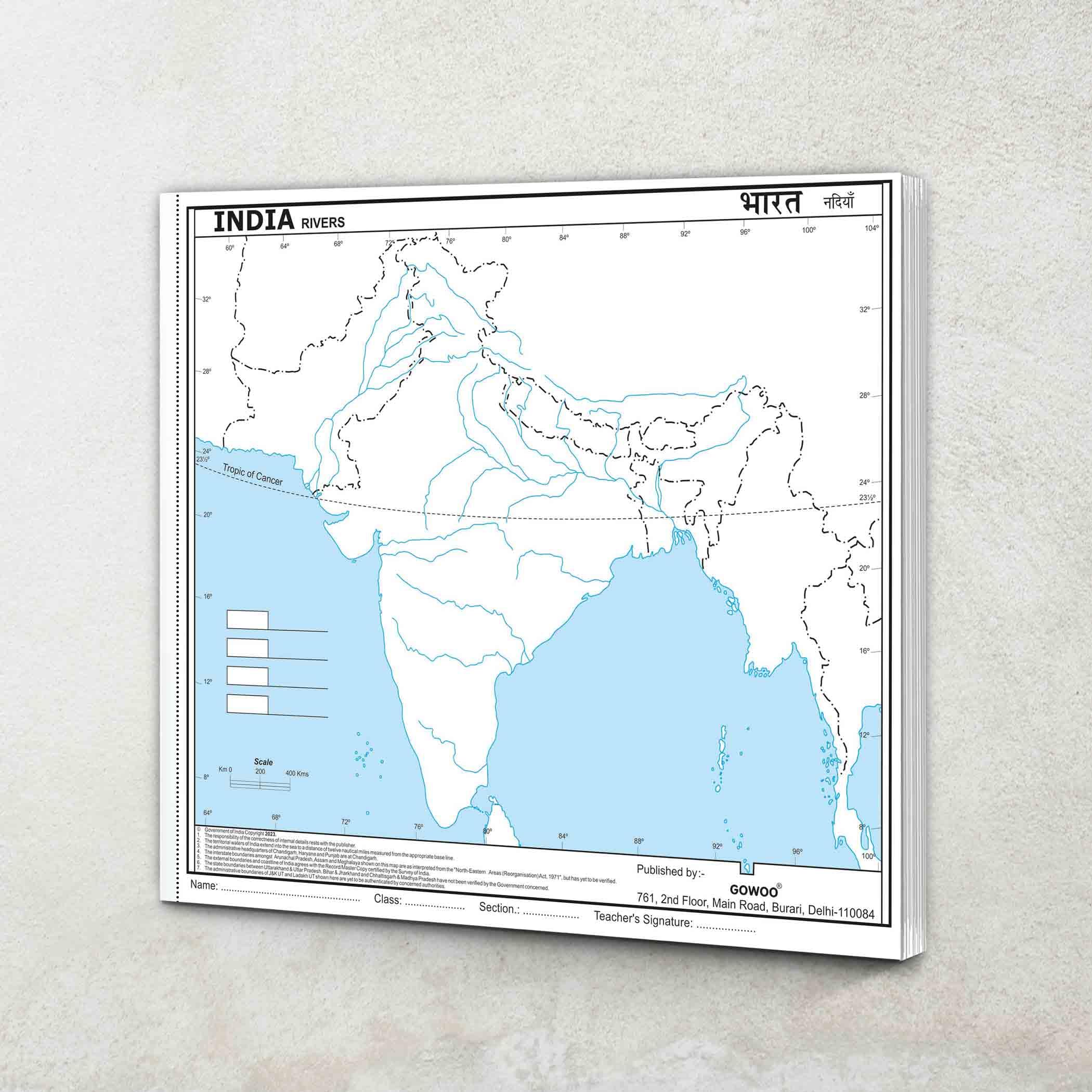 SMALL  100 India RIVER OUTLINE MAP FOR SCHOOL | India river map for school