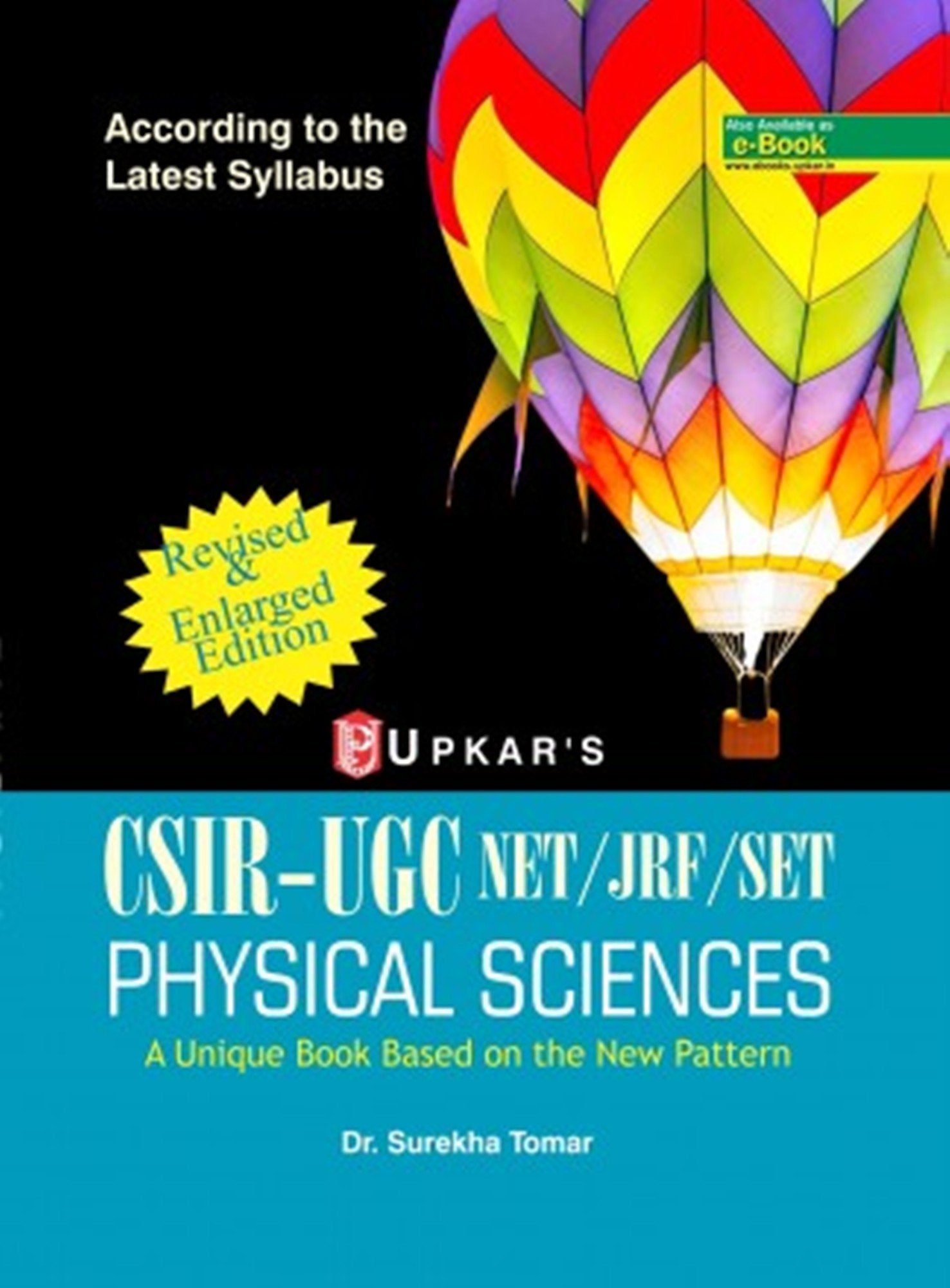 UGC Net Physical Science Upkar Prakashan Latest Edition 2018 by Dr. Surekha Tomer