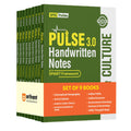Arihant PULSE 3.0 Complete UPSC Prelims Handwritten Notes Combo | Ancient & Medieval India, Modern Indian History, Art & Culture