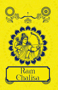 Ram Chalisa [Premium Hardbound Edition] English And Hindi