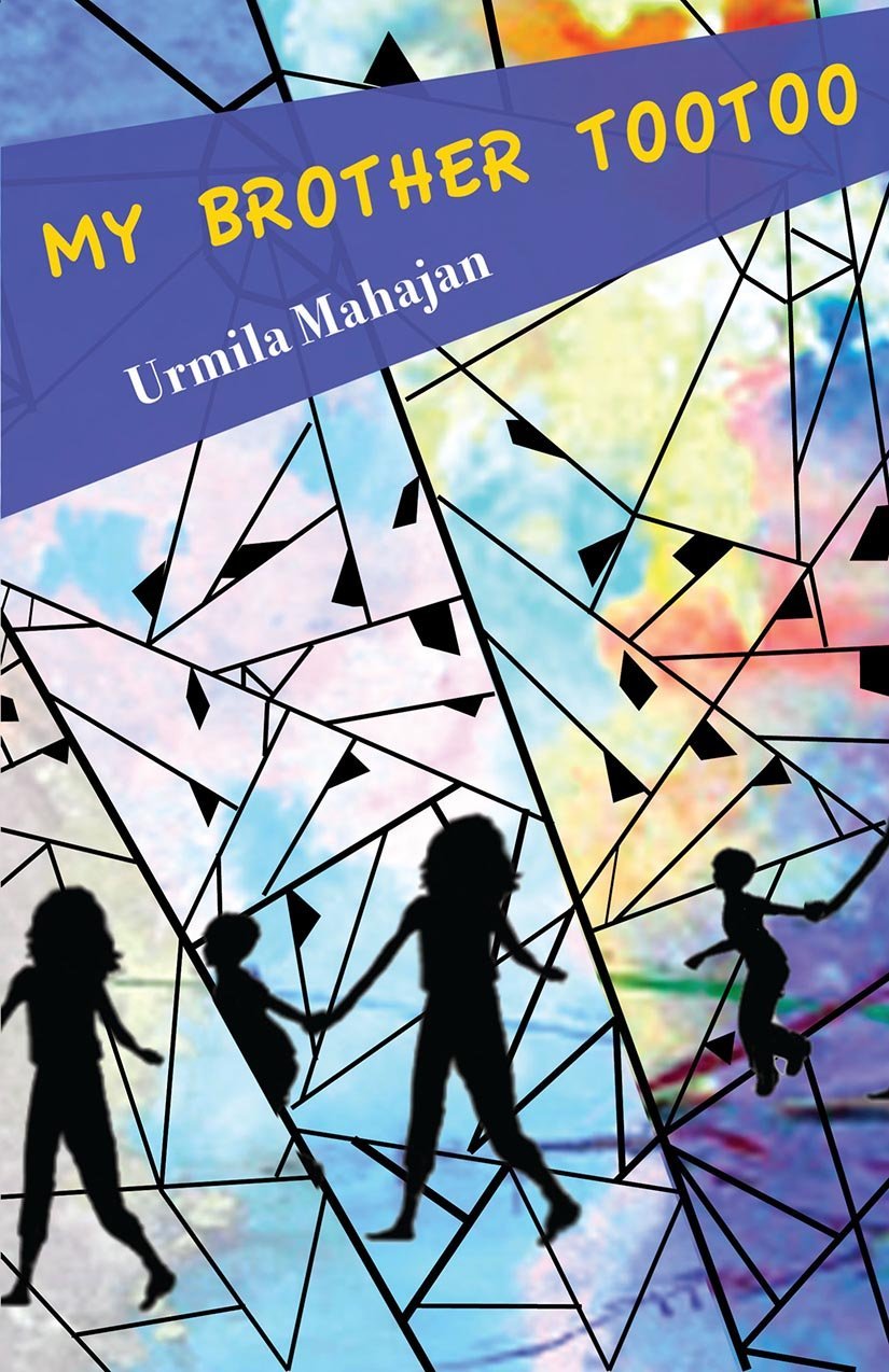 My Brother Too Too (English)