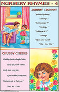 Nr04 | Teachingnest | Nursery Rhymes 4 Chart (50X75Cm) | With Rollers | English [Wall Chart]