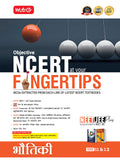 MTG Objective NCERT at your FINGERTIPS Physics (Hindi Medium) For 20252026 Exam  NEET/JEE Trend Indicator, HOTS MCQs & Notes w