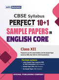 Perfect 10+1 Sample Papers In English Core For Cbse Class 12