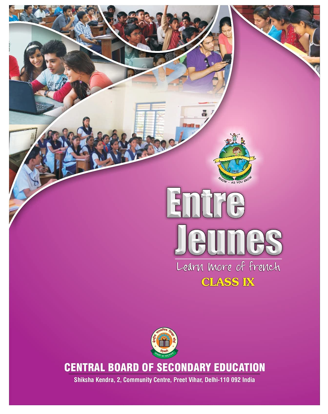 Entre Jeunes (French T.B.)  Ix