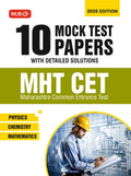 MTG MHTCET 10 Mock Tests Papers For 2026 Exam with Detailed Solutions | MHTCET Model Test & Practice Papers Book  Physics, Che