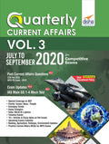 Quarterly Current Affairs Vol. 3  July To September 2020 For Competitive Exams