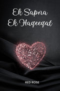 Ek Sapna Ek Haqeeqat