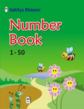 Sahitya Bhawan Activity based Math Number Writing Book 1 to 50 | Big Colourful Illustrations for kids 4 to 8 Year Old , Pre Prim