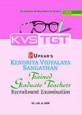 K.V.S. Trained Graduate Teachers Recruitment Examination