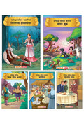 Stories from Around the World (Set of 5 Books with 73 Moral Stories)  Colourful Pictures  Hindi Kahaniyan  Story Books for ki