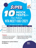 Super 10 Mock Tests for New Pattern NTA NEET (UG) 2021  5th Edition