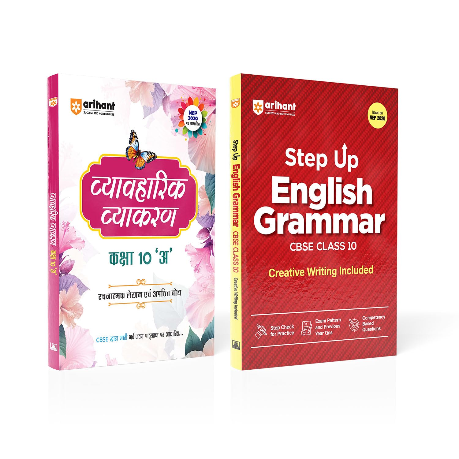 Arihant CBSE Class 10 Grammar Combo | Step Up English Grammar and Vyavaharik Vyakaran A | Grammar, Creative Writing, Rachnatmak 