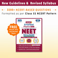 Smart Errorless Physics NEET Class 11 (2025)  NCERT Based | 3200+ NCERT & New Pattern Questions | 36 Past Years Papers | Revise