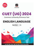 Cuet Under Graduation English Language 2024