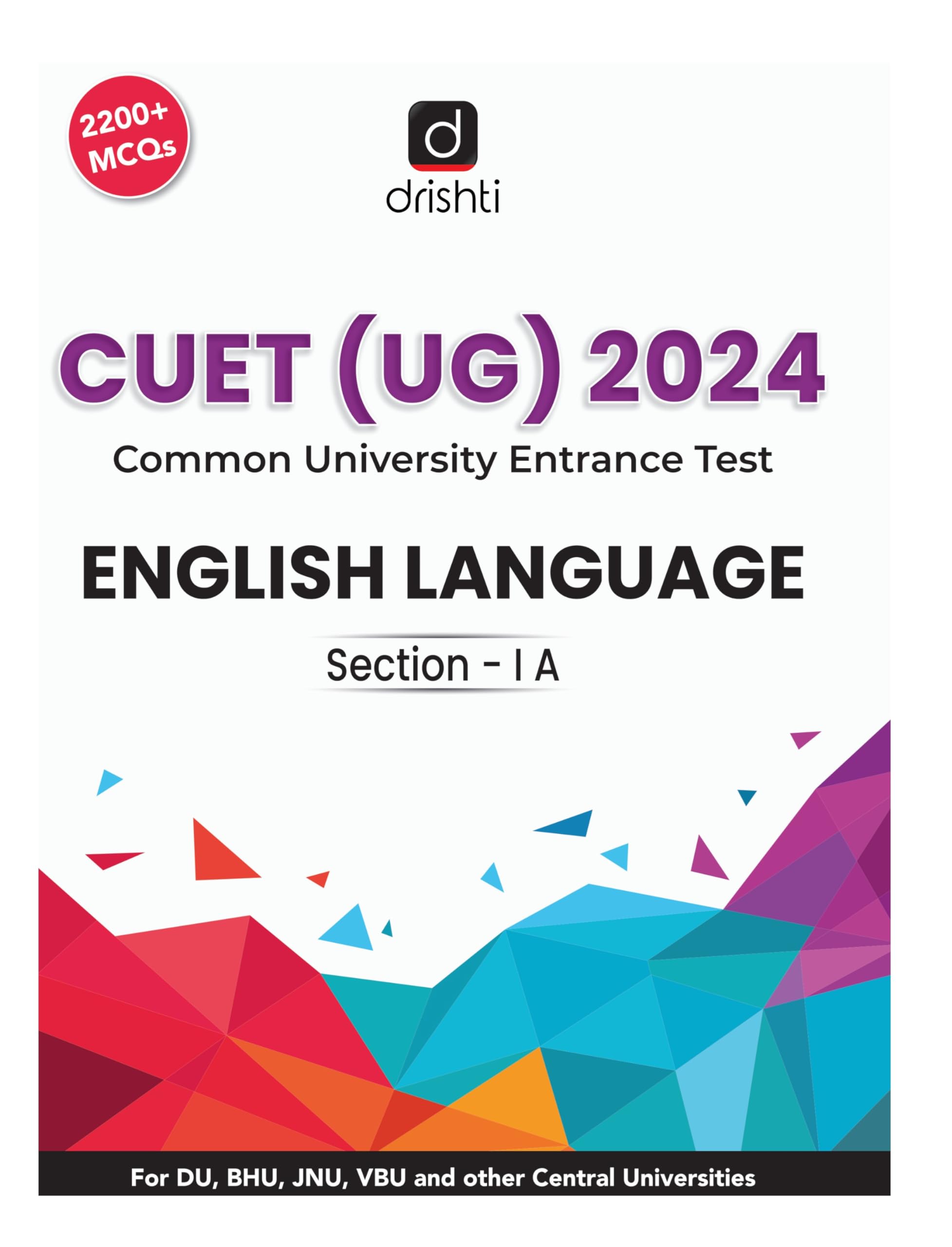 Cuet Under Graduation English Language 2024