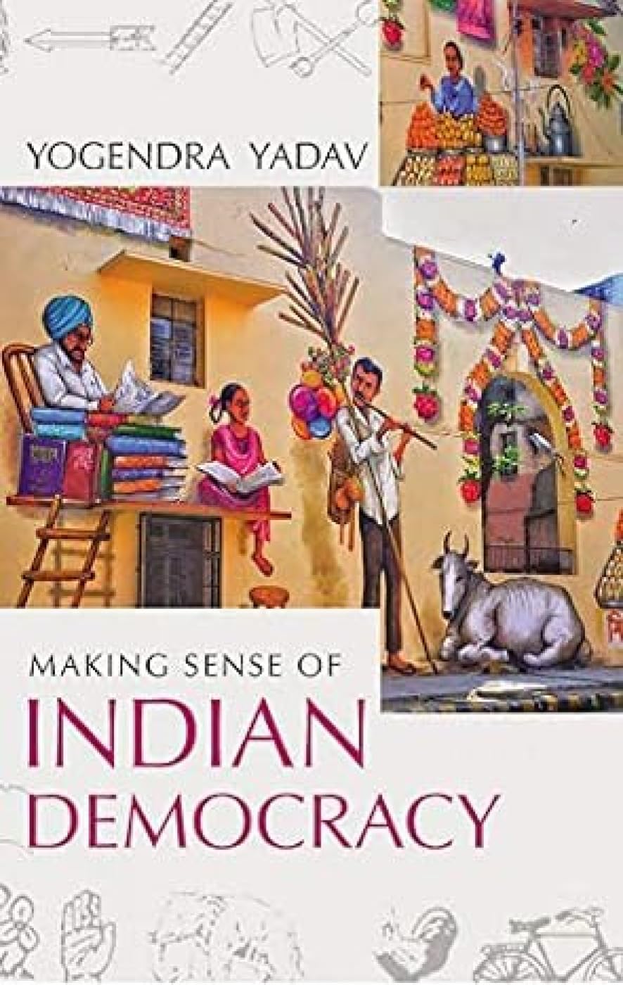 MAKING SENSE OF INDIAN DEMOCRACY (PB)